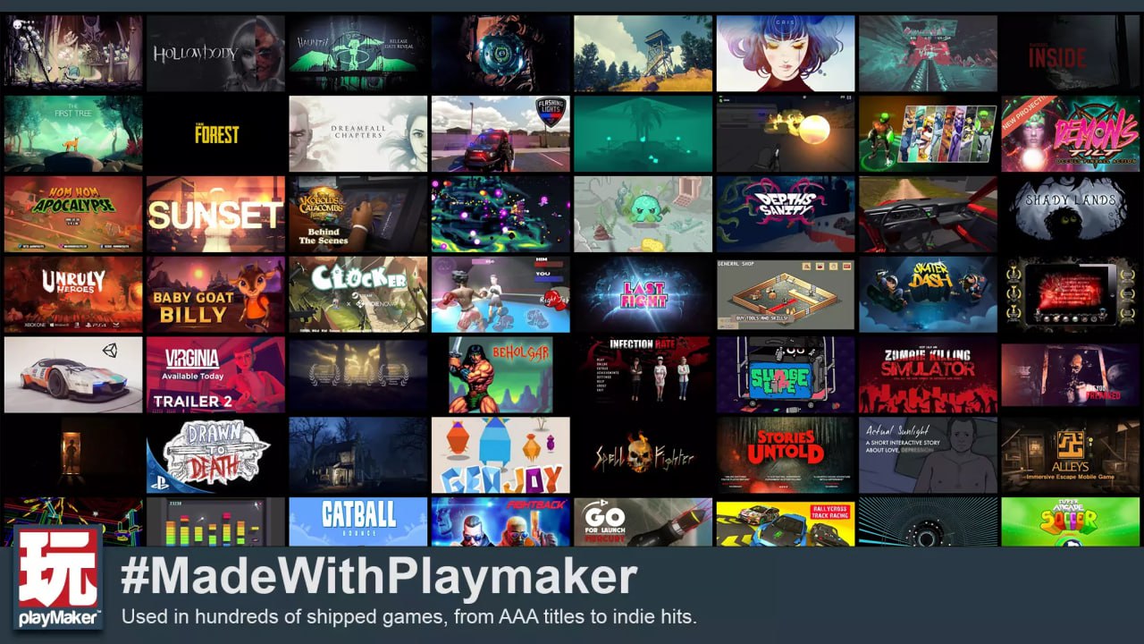 Playmaker📱 - изображение 3